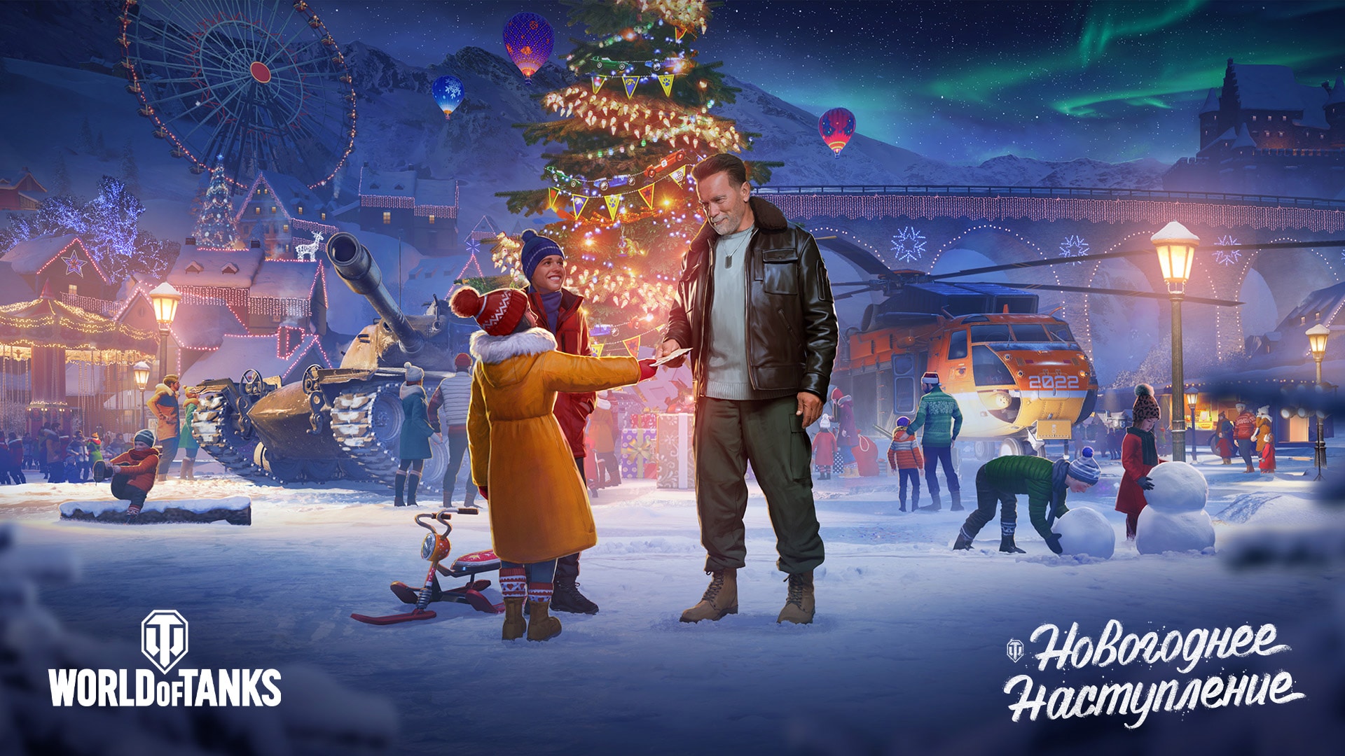 WOT PC Holiday Ops KeyArt1 RU