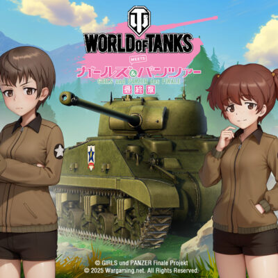 World of Tanks